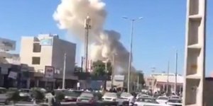 Tέσσερις νεκροί και πολλοί τραυματίες είναι ο απολογισμός της επίθεσης (Φωτογραφία: YouTube)