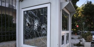 Φωτογραφία: Eurokinissi (Βασίλης Ρεμπάμπης)