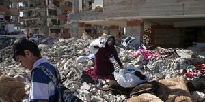 σεισμός στο Ιράν/Φωτογραφία αρχείου: AP