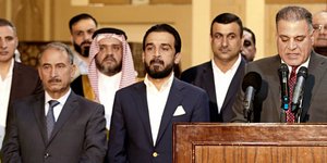 Φωτογραφία: AP