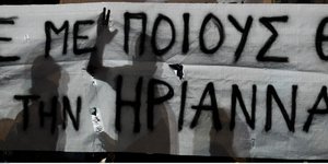 Φωτογραφία: Intime News