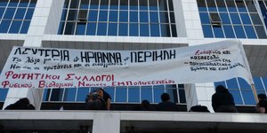 Φωτογραφία: EUROKINISSI/ΤΑΤΙΑΝΑ ΜΠΟΛΑΡΗ