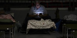 Φωτογραφία: Associated Press