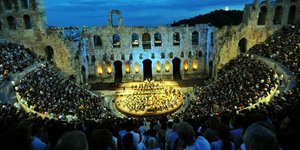 Μαρία Φαραντούρη και Θάνος Μικρούτσικος στο Ηρώδειο στην πρώτη τους κοινή εμφάνι