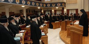 (φωτογραφία: Χρήστος Μπόνης/ΑΠΕ)