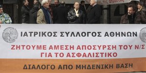 ΦΩΤΟΓΡΑΦΙΑ: EUROKINISSI//ΣΤΕΛΙΟΣ ΣΤΕΦΑΝΟΥ