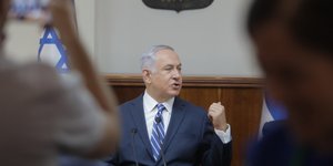 Φωτογραφία: AP