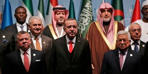 Ο Οργανισμός Ισλαμικής Συνεργασίας//ΦΩΤΟΓΡΑΦΙΑ: ΑΡ