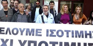 «Πάγια θέση μας η εξασφάλιση Πανεπιστημιακής εκπαίδευσης για τους καλλιτέχνες των Παραστατικών Τεχνών»