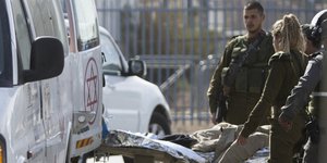 ΦΩΤΟΓΡΑΦΙΑ: AP Photo/Majdi Mohammed