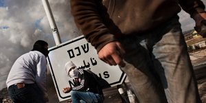 Φωτογραφία: AP