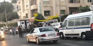 Φωτογραφία: ammonnews.net