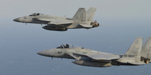 Φωτογραφία: AP- Μαχητικά F-15 στον αέρα 