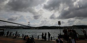 Φωτογραφία: ΑΡ