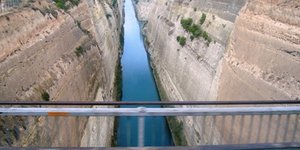 Βουτιά θανάτου στον Ισθμό της Κορίνθου από 30χρονη Ειδική Φρουρό