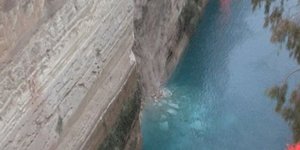 κατολίσθηση στον Ισθμό/Φωτογραφία: korinthostv.gr