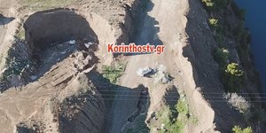 Drone κατέγραψε άγνωστους να αδειάζουν σκουπίδια στον Ισθμό (Φωτογραφία: korinthostv)
