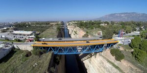 Φωτογραφία: Eurokinissi