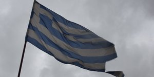 Φωτογραφία: EUROKINISSI