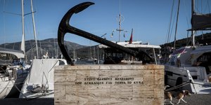Φωτογραφία: EUROKINISSI- ΚΟΝΤΑΡΙΝΗΣ ΓΙΩΡΓΟΣ