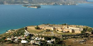 Φρούριο Ιτζεδίν/Φωτογραφία: cretanbeaches.com