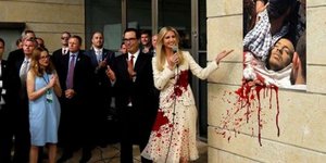 Ιβάνκα Τραμπ/ Φωτογραφία: Twitter