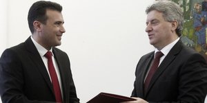 Ο Γκιόργκι Ιβάνοφ/ Φωτογραφία: AP- Boris Grdanoski