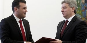 Φωτογραφία: AP Photo/Boris Grdanoski