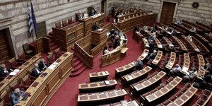 ΦΩΤΟΓΡΑΦΙΑ ΑΡΧΕΙΟΥ: EUROKINISSI