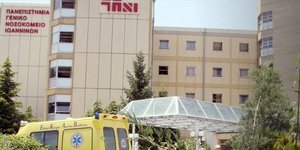 Πολύωρο το χειρουργείο για το μικρό αγοράκι που ακρωτηριάστηκε όταν έβαλε το χέρ
