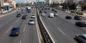 Φωτογραφία: INTIMENEWS (αρχείο)