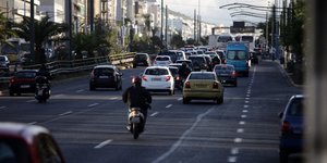 Φωτογραφία: EUROKINISSI (αρχείο)
