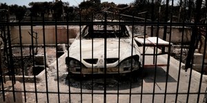 Eurokinissi/ΒΑΣΙΛΗΣ ΡΕΜΠΑΠΗΣ