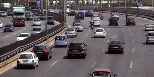 Φωτογραφία: Eurokinissi