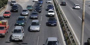 Φωτογραφία: EUROKINISSI/ ΤΑΤΙΑΝΑ ΜΠΟΛΑΡΗ