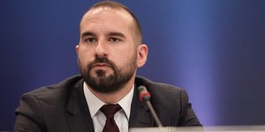 Φωτογραφία αρχείου: Eurokinissi