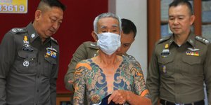 Φωτογραφία: ΑΡ