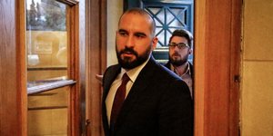 Δημήτρης Τζανακόπουλος