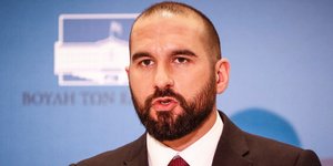 Δημήτρης Τζανακόπουλος