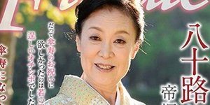 Φωτογραφία: Twitter 