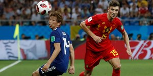Ιαπωνία - Βέλγιο: 2-3. Φωτογραφία: AP