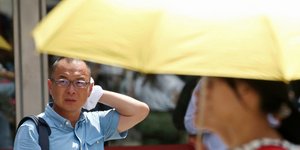 καύσωνας στην Ιαπωνία/Φωτογραφία: AP