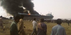 Φωτογραφία: Twitter 