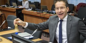 Φωτογραφία: EUROKINISSI
