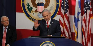 Φωτογραφία: AP