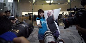 Φωτογραφία: ΑΠΕ/  EPA/FRANCK ROBICHON