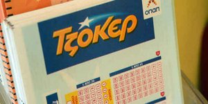 ΦΩΤΟΓΡΑΦΙΑ: EUROKINISSI