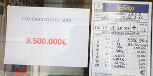 (Eurokinissi-ΖΩΝΤΑΝΟΣ ΑΛΕΞΑΝΔΡΟΣ)
