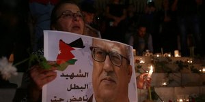 Φωτογραφία: ΑΠΕ/ EPA/JAMAL NASRALLAH