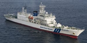 Φωτογραφία Αρχείου: Wikipedia